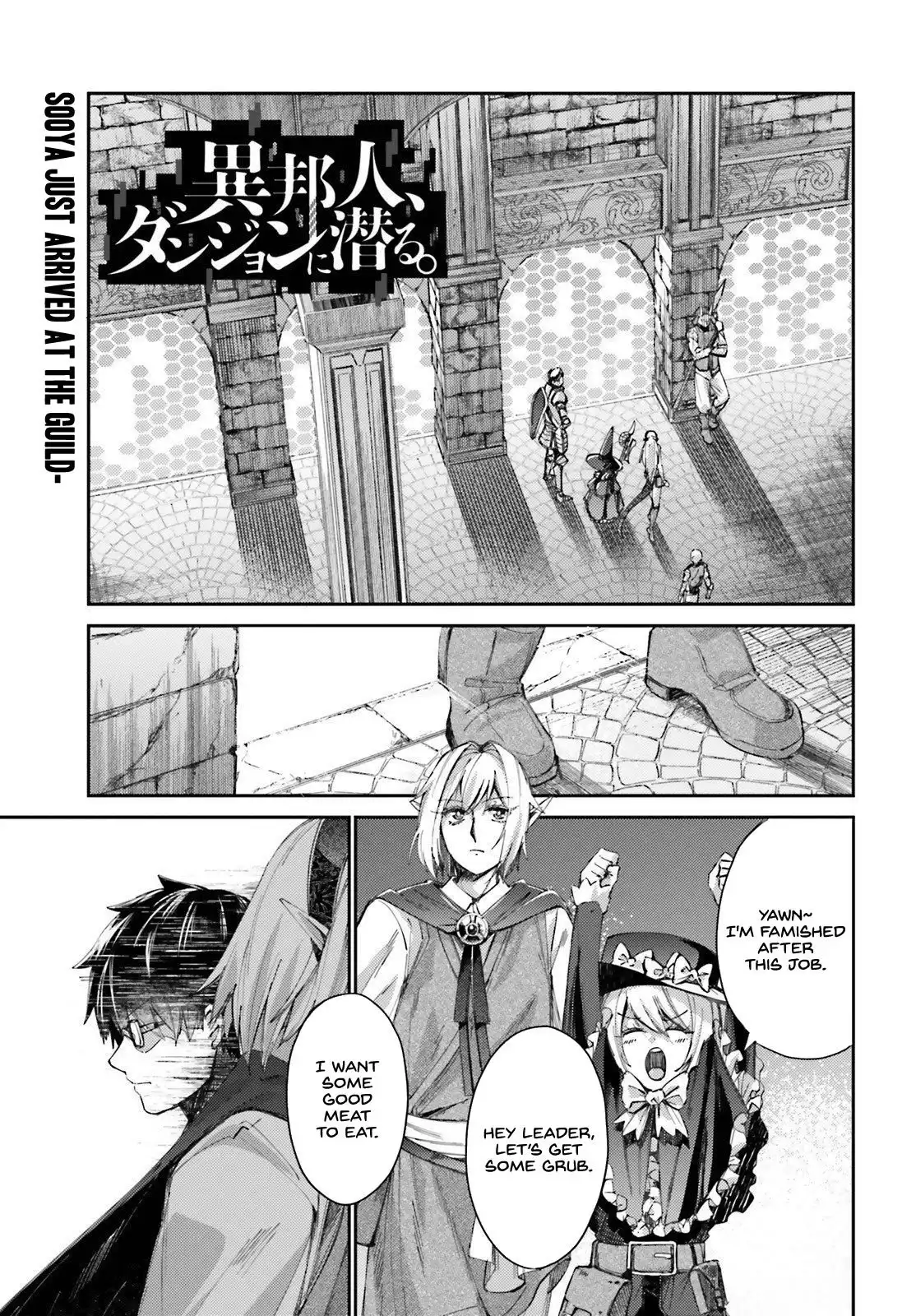 Kotokunibito Dungeon ni Moguru Chapter 10 2